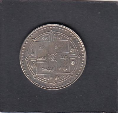 Beschrijving: 25 Rupees  S-JUBILEE